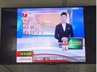 尊龙凯时 - 人生就是搏!