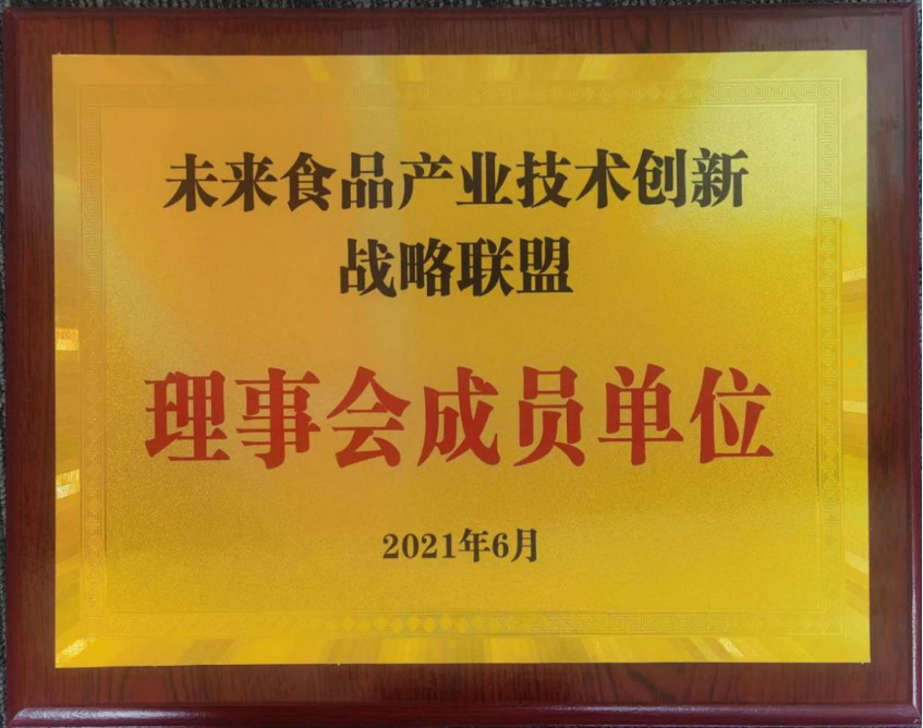 尊龙凯时 - 人生就是搏!