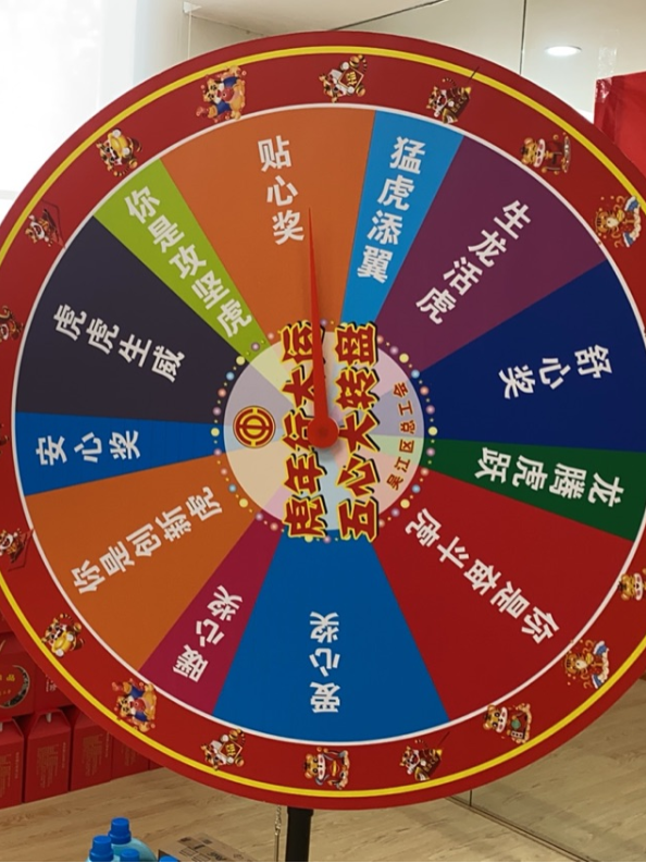 尊龙凯时 - 人生就是搏!